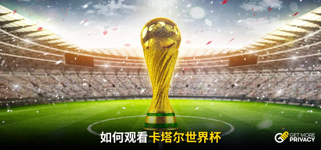 中国男篮的